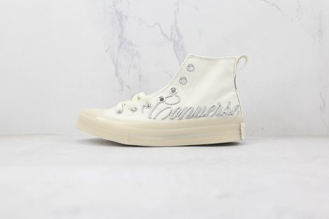 Converse Chuck Taylor All Star