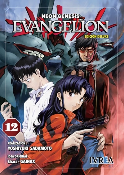 EVANGELION DELUXE # 12
