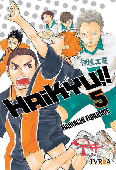 Haikyu #05