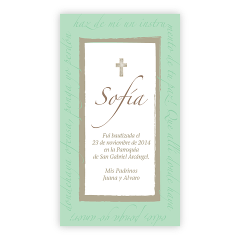 Haz de mi Verde Bautismo