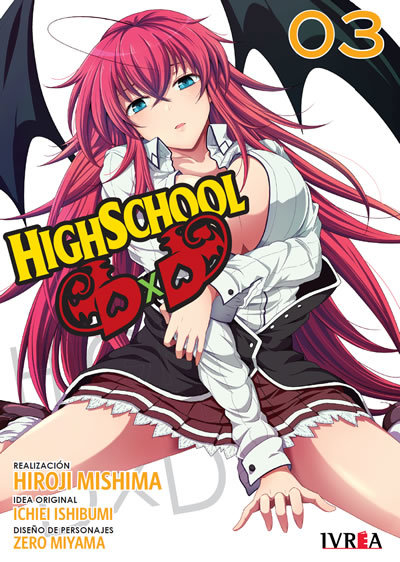 HIGHSCHOOL DXD 03