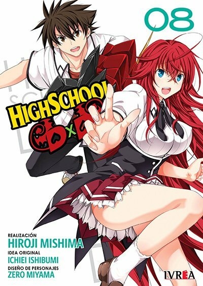 HIGHSCHOOL DXD 8