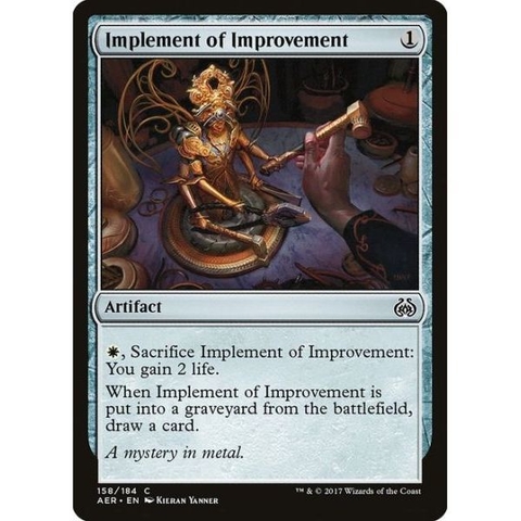 Implement of Improvement