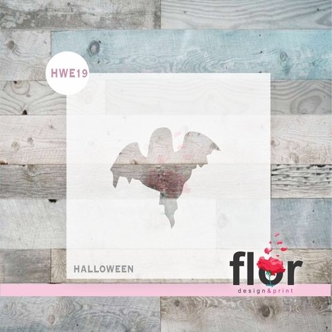 Stencil Fantasma HWE19