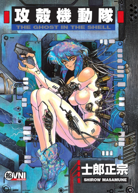The Ghost In The Shell #01