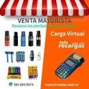 lrventas